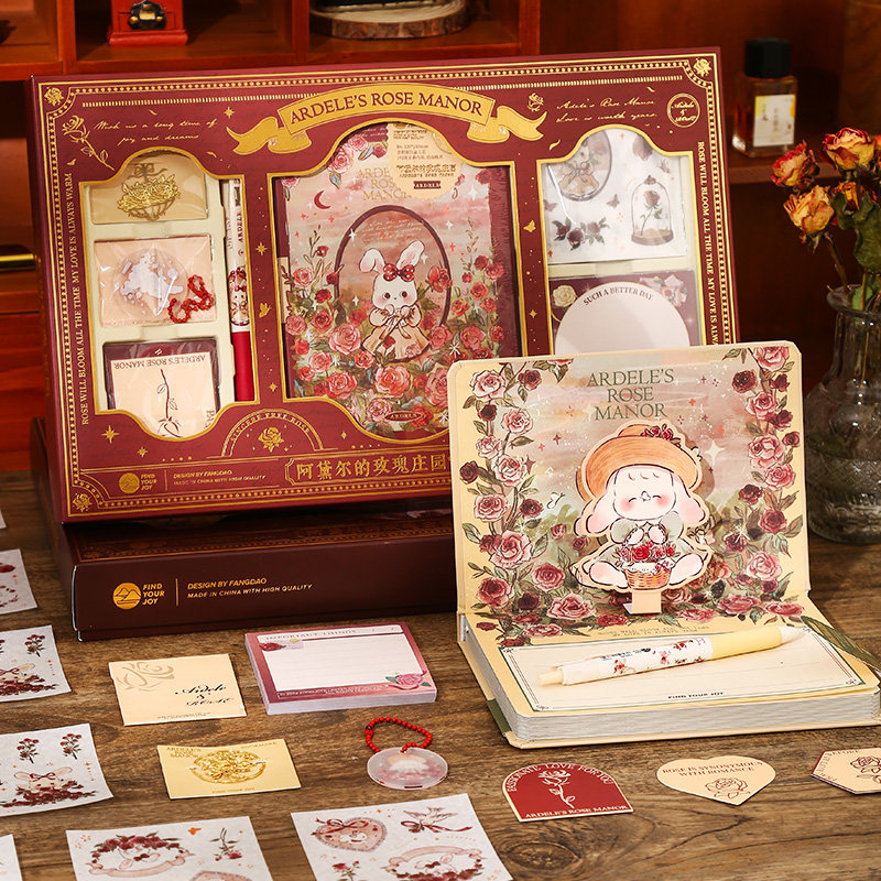 网红复古B6手账本古风手信礼盒套装小学生高颜值少女心笔记本女生