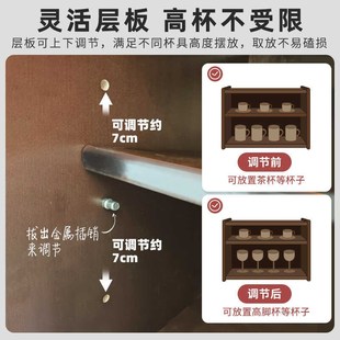 实木杯架防尘水杯置物架多功能餐边柜碗柜咖啡杯茶杯收纳储物架子