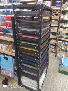 画室专用4开卡纸j分类架货架置物架收纳架文具用品纸张多层架 包