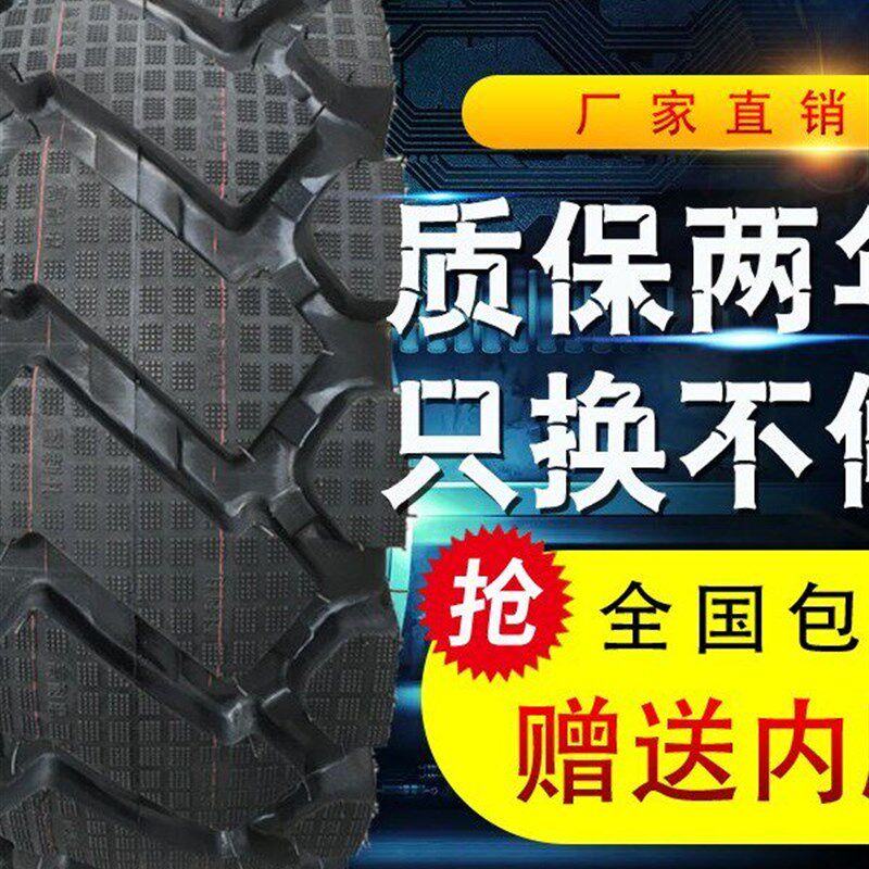 实心铲车工程装载机轮胎1200 20.5/70-16 1670-20-24半实心钢丝胎