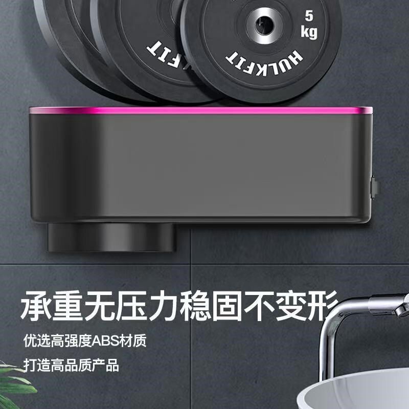 浴室卫生间高速吹风机置物架子家用免打孔电吹风筒收纳支架烘干手