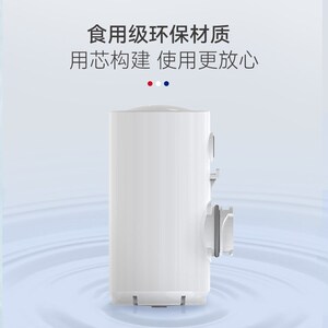 超滤滤水壶滤芯适配espares易思倍超滤水壶家用滤水壶滤芯