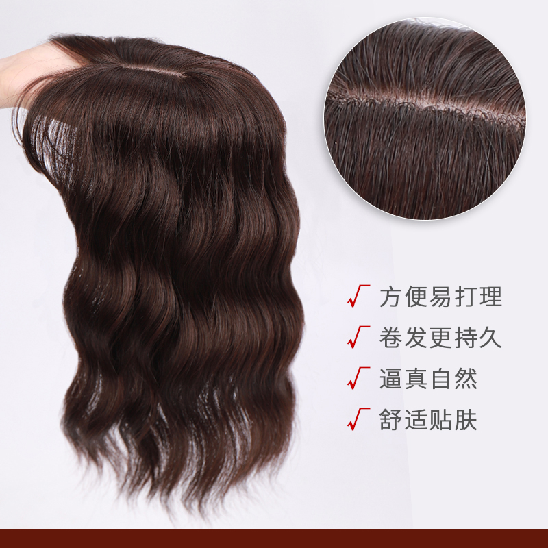 头顶补发头发稀少真发假发片女卷发蓬松无痕遮白发盖刘海妈妈短发