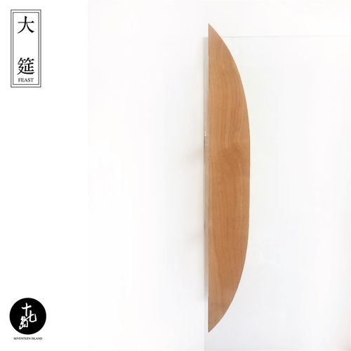 新中式大门拉手原木实木铝合金玻璃门把手对开双开半圆形酒店推拉