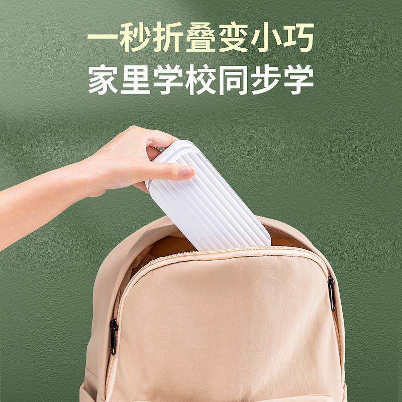 小台灯可充电式大学生学习专用护眼宿舍床上折叠款大容量超长续航