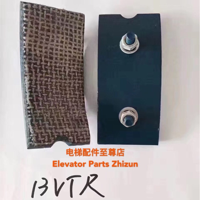 奥的斯/西子奥的斯OTIS电梯配件13VTR制动器DAA330E1/电梯配件