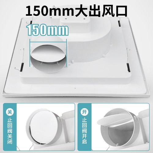 金羚天花排气扇60x60吊顶抽风机吸顶排风扇强力静音大功率换气扇