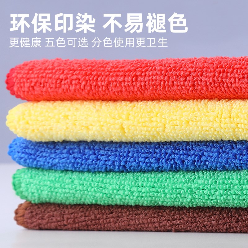 保洁专用大号毛巾吸水不掉毛加厚厨房家用洗碗抹布擦地板擦桌子06