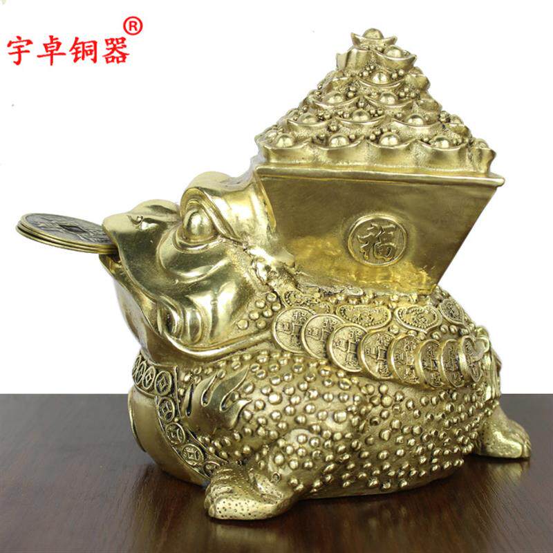 宇卓铜器 纯铜金蟾黄铜金蟾福字背聚宝盆金蟾工艺品摆饰