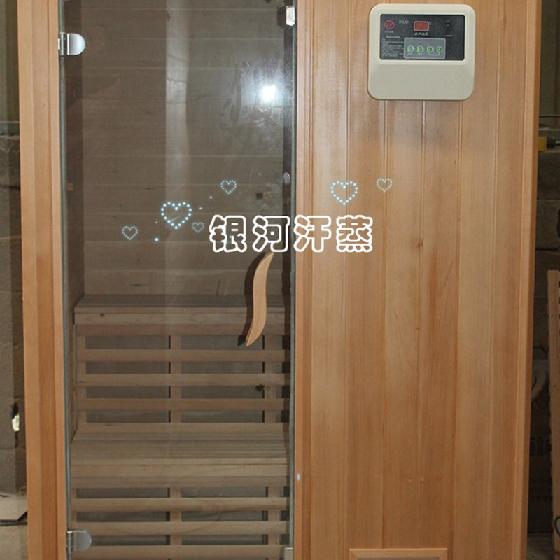 桑拿房/湿蒸房/桑拿炉/桑拿设备/家用桑拿炉/组合式桑拿房