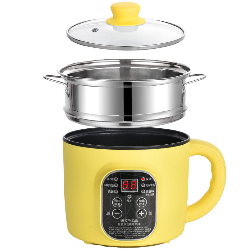 宿舍锅学生锅泡面单人智能电锅寝室小功率多功能上蒸下煮一体热饭,厨房电器,电煮锅,淘宝优惠券,粉丝福利购,淘宝优惠卷