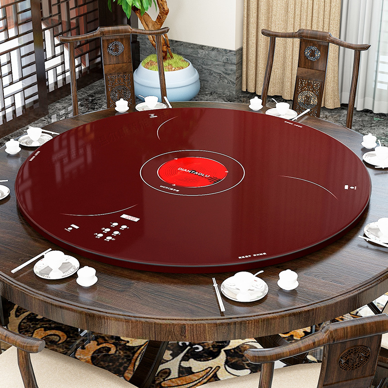 高端多功能带火锅暖菜板保温板自动家用热菜神器智能餐桌加热转盘