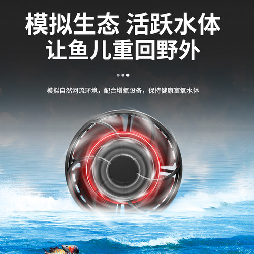 老鱼匠造浪泵底吹迷你磁吸吹粪鱼粪造流泵变频增氧小巧海缸打浪器