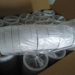 白底双面胶相册相框图文广告装裱高粘性强力双面胶白油胶带胶布