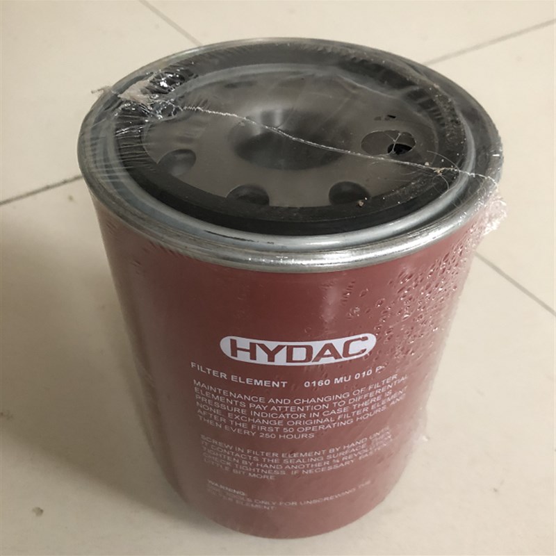 富卓液压滤芯 A-2-20-G01BM机械保养配件