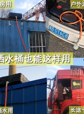 车顶水箱扁平卧式车载旅行洗手加厚晒水桶自驾游黑色储水箱