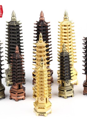 合金文昌塔13层十三层九层合金塔