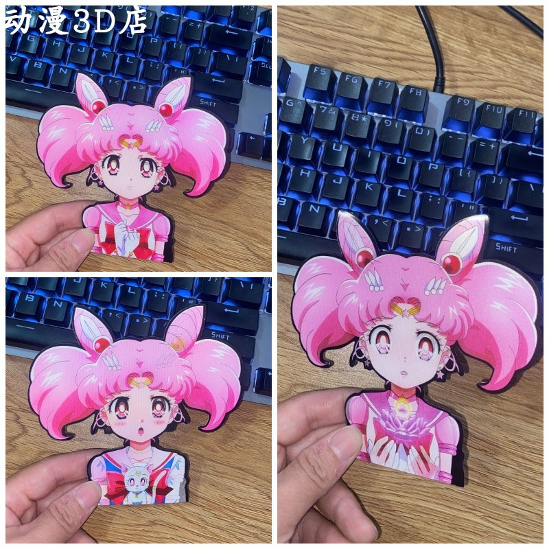 美少女战士3D渐变贴纸月野兔小小兔幻术贴纸防水车贴冰箱贴纸动漫