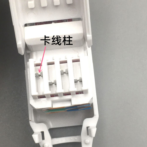 超五类免压水晶头免工具压接网线接头家用千兆免打RJ45网络连接器