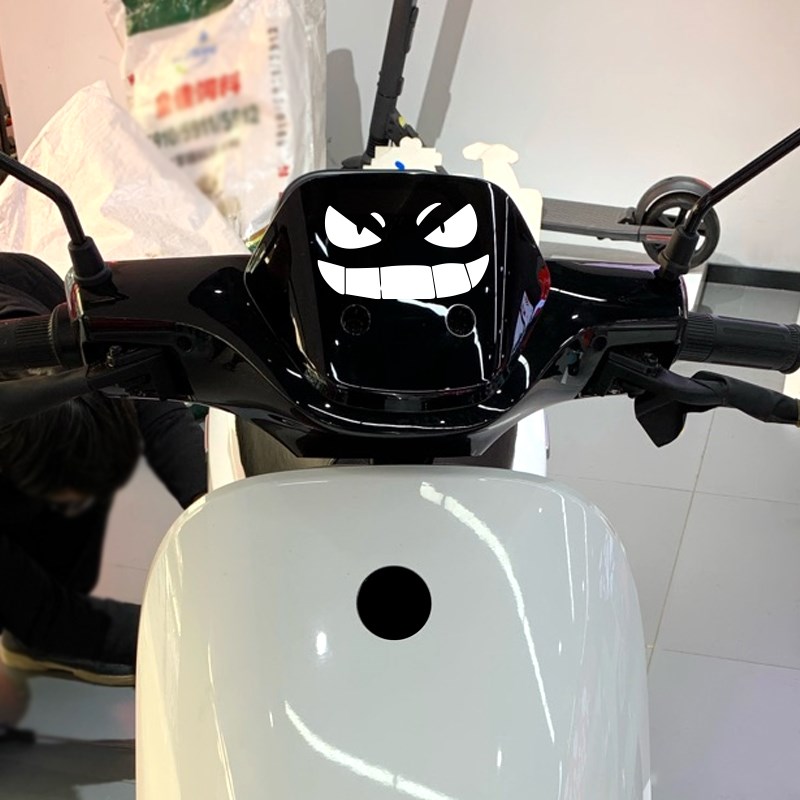 适用九号电动车贴纸E100N80F90MF60BMAXMMAX装饰风挡反光车头贴纸