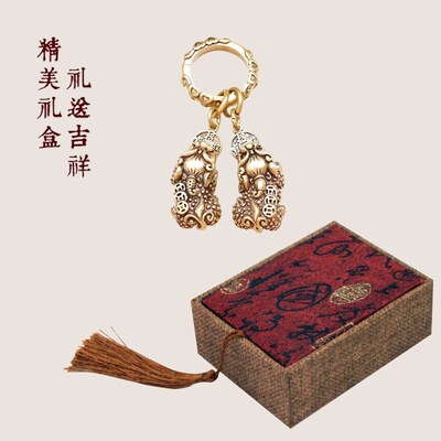 黄铜双貔貅钥匙扣圈环汽车公母貔貅挂件吊坠守财旺财招财聚财转运