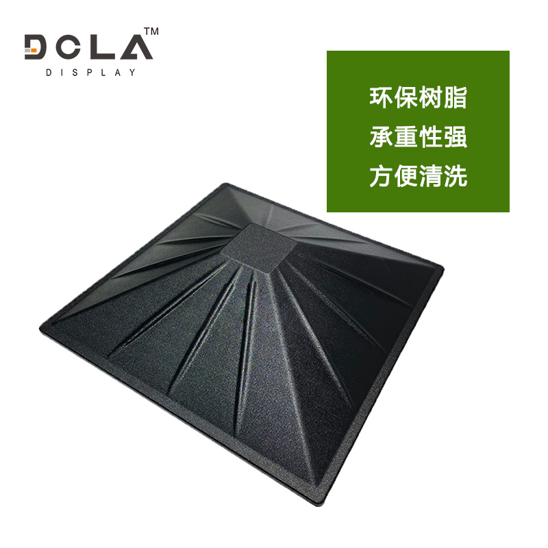 超市生鲜蔬菜垫水果店货架陈列道具假底斜面展示柜塑料堆头阶梯形