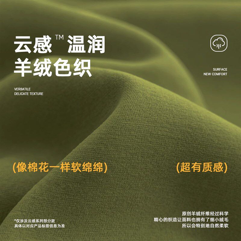 法式复古窗帘遮光2026新款卧室高级感隔音客厅定制绿色加厚雪尼尔