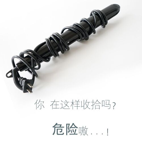 卷发棒收纳袋隔热包电直板夹防热烫保护套卷发工具整理化妆师便携