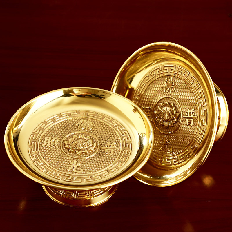 黄铜供果盘纯铜招财进宝贡品盘家用财神专用果盘观音佛供盘水果盘,家居饰品,果盘/果篓,淘宝优惠券,粉丝福利购,淘宝优惠卷