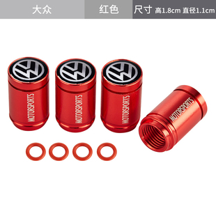 大众新速腾帕萨特CC宝来途昂凌渡途观l汽车轮胎气门嘴帽气门芯盖