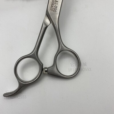 TAA它它宠物美容师剪刀比熊7寸开型精修直剪A1-700/A2-720/A3-750