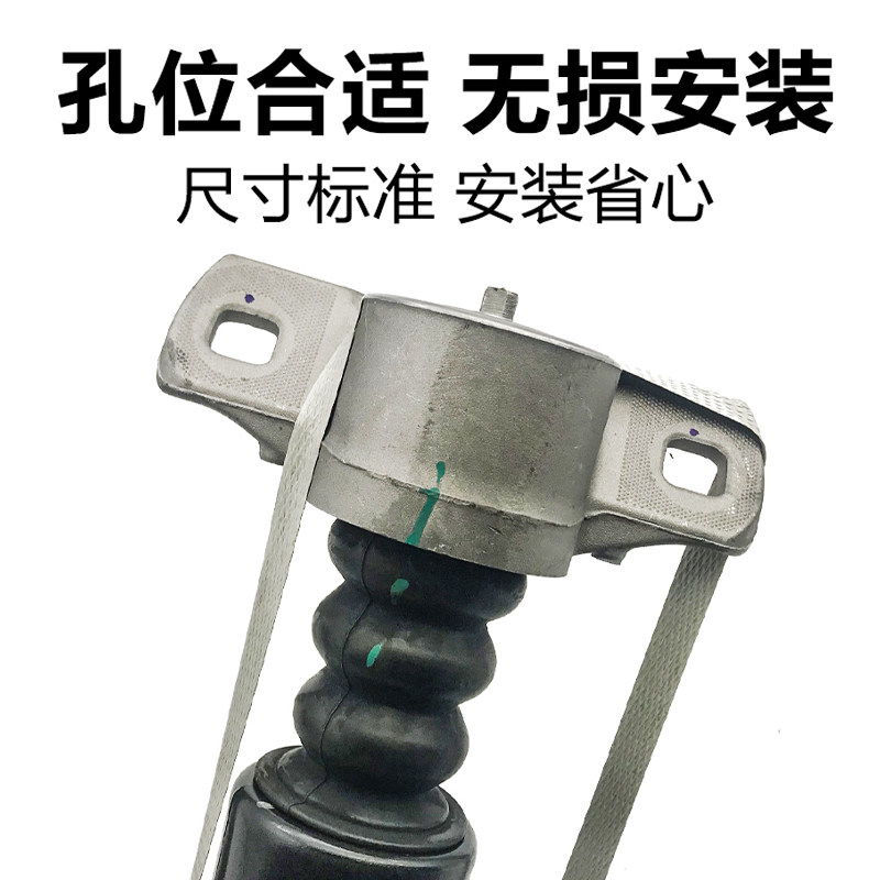 适配标致3008 308 408雪铁龙C4L 原厂专用后避震器后减震器 淅川