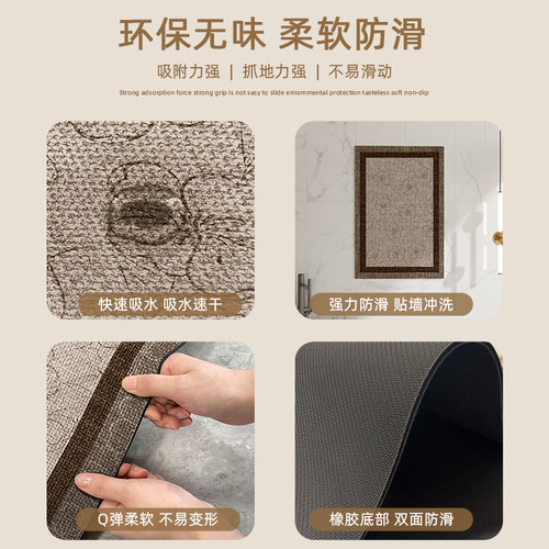 厨房专用地垫免洗可擦家用长条地毯吸油吸水耐脏防滑垫高级可裁剪