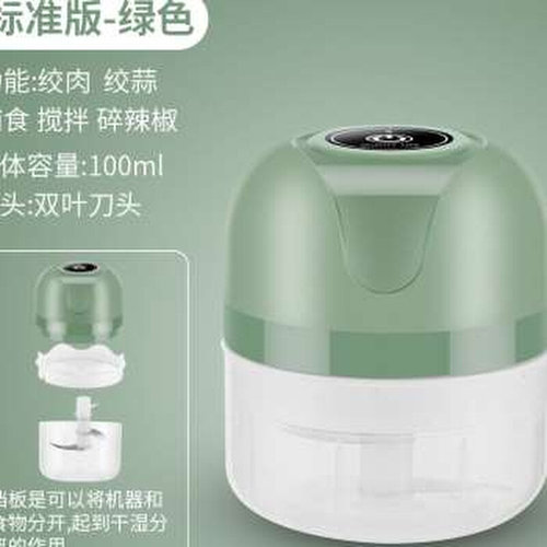 厂促辅食机宝宝婴儿小型料理机多功能家用电M动搅拌机迷你绞肉机