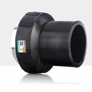 对接PE内丝直接75 90钢塑转换110给水PE水管自来水管PE管接头配件