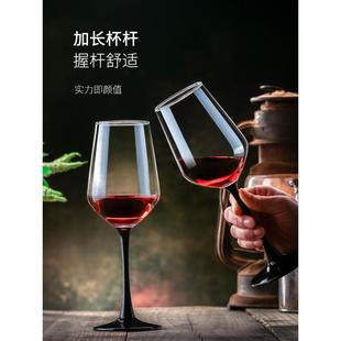 红酒杯套装 醒酒器2个酒具家用 玻璃杯高脚杯创意葡萄酒杯6只装 欧式