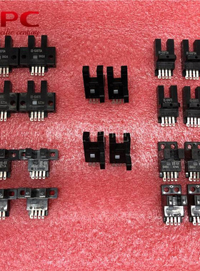 槽型光电传感器 EESX670 EE-SX670 槽宽5mm 感应距离5mm光电开关