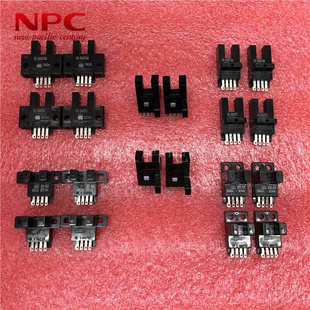 槽型光电传感器 EESX670 EE-SX670 槽宽5mm 感应距离5mm光电开关