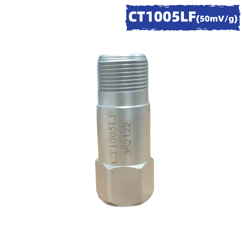澄科工业隔离型加速度传感器CT1010LF振动测振电压输出