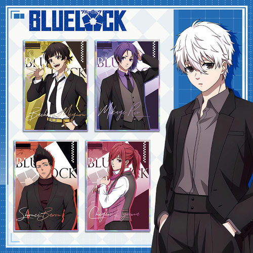 蓝色监狱蓝锁动漫画周边西服系列色纸洁世一糸师凛蜂乐回御影玲王