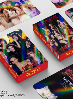 30张镭射小卡片照KATSEYE跨国女团新专辑写真集杂志明星同款周边
