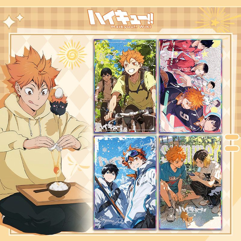 排球少年双闪色纸影日向翔阳山飞雄孤爪研磨二次元动漫画周边