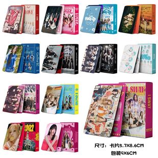 IDLE小卡 55张照片美图海报卡片 Kpop YUQ1应援 FEEL同款 现货G