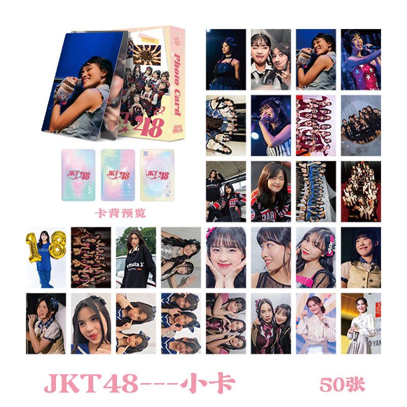 JKT48小卡 盒装50张57x86mm 印尼女子组合周边镭射Lomo卡片明信片