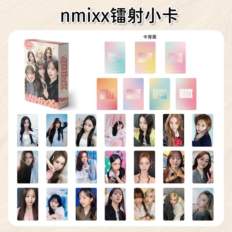 55张NMIXX镭射小卡片新专辑写真集吴海媛雪允张圭真明星同款周边