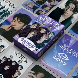 GOT7明星同款周边92张小卡片照贴纸新专辑手账素材王嘉尔嘉人杂志