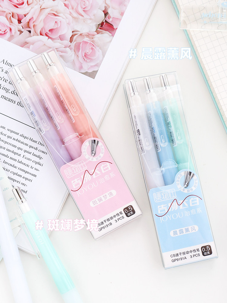 JIWUSHE 젤 펜은 날아다니는 흰색 신선하고 패셔너블한 힐링 스타일 높은 외관 대용량 학생 0.5MM 빠른 건조 부드럽고 쓰기 쉬운 이중 볼펜 헤드 CS 펜 팁 프레스 펜 클립 실리콘 외장에 작별을 고합니다