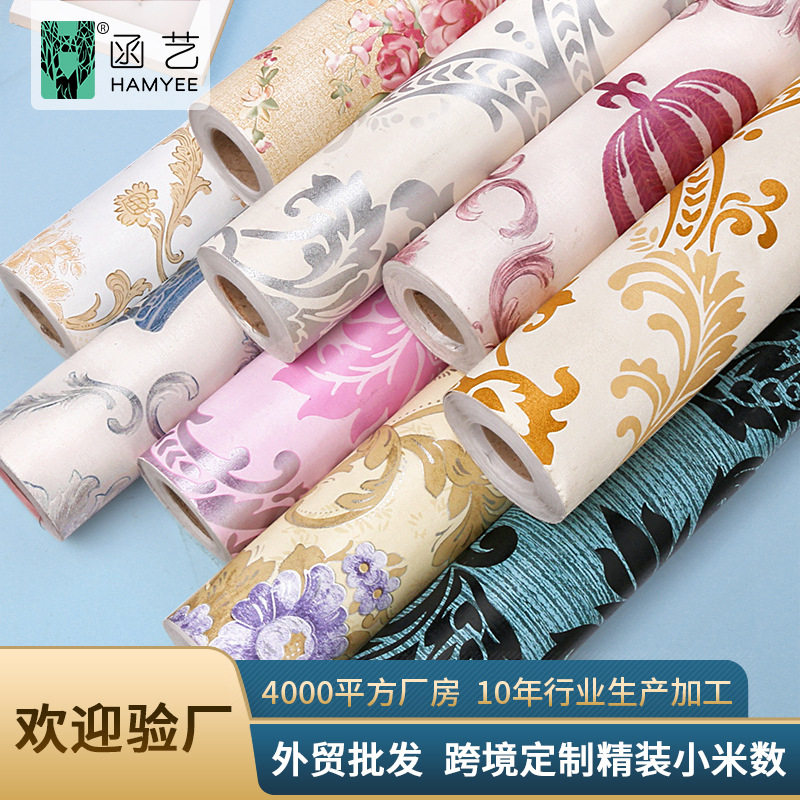外贸定制wallpaper防水壁纸酒店
