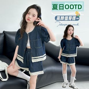 洋氣女孩薄款 花邊短袖 夏季 中大童短褲 2025新款 女童牛仔套裝