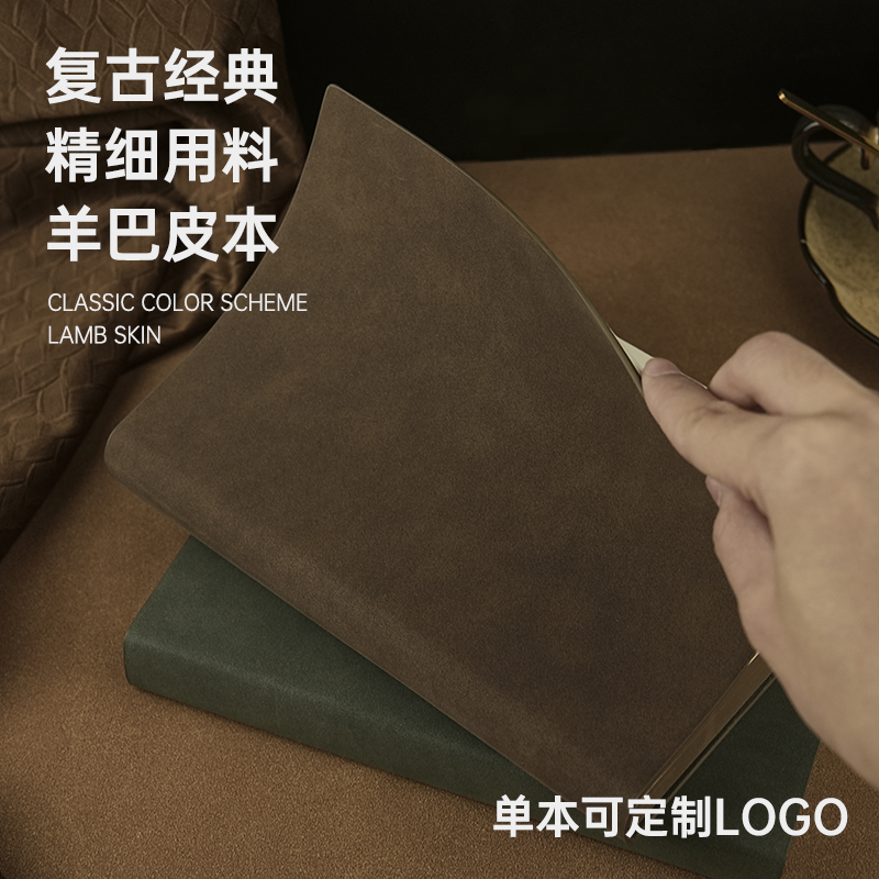 a5笔记本本子高级定制可印logo高颜值商务办公工作软皮成人日记本学习考研精致简约加厚会议记录手帐本记事本
